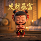 福彩开奖时间每周几次